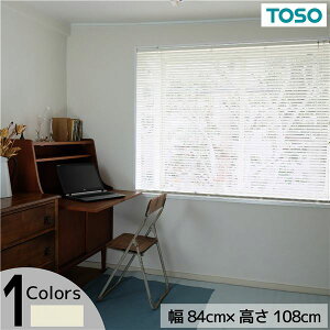 �_�|�C���g8�{! 4/16����^ �A���~ �u���C���h ��84×����108cm �A�C�{���[ �����^�b�`�u���P�b�g �J�[�e�����[���Ή� �ȒP��t �u���C���hTOSO ���r���O