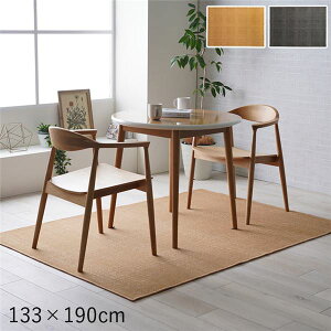 y|Cgő11{IӍՁz fXNJ[ybg 133×190cm Vv ubN  􂦂 H LYh~ sDz ݑ[N q ցisj