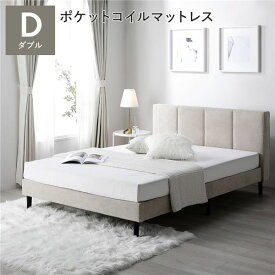 ＼ポイント8倍／ ベッド ダブル 3ゾーンポケットコイルマットレス付 ベージュ 布張り 脚付き 足付き ヘッドボード付き 通気性 すのこ ベット すのこベッド ベッドフレーム ファブリックベッド ダブルベッド 寝具 インテリア家具 ベッドルーム 寝室