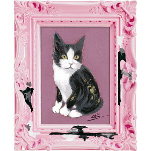 y|Cg8{z [p[ ICyCgA[g `yLfRt[` uEFJ Lbgv