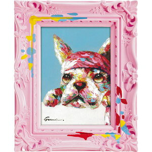 yP7{z [p[ ICyCgA[g `yLfRt[` uo_i {[Cv