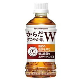 【ポイント4倍！水曜定休日Pアップ】 コカ・コーラ からだすこやか茶W （特定保健用食品/トクホ飲料） 350ml×24本（1ケース） ペットボトル【代引不可】