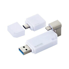 【ポイント12倍! 4/26楽天勝利+マラソン】 エレコムLightningコネクタ搭載USB3.2 Gen1メモリ 16GB ホワイト MF-LGU3B016GWH1個