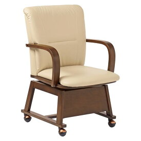 ＼ショップP5倍／ ダイニングチェア 約幅55×奥行62×高さ85cm ブラウン 1脚 こたつ対応 回転式 キャスター付き 肘付き 組立品 リビング