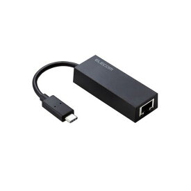 【ポイント4倍！水曜定休日Pアップ】 エレコム USB Type-C(TM)コネクター 1Gbps 有線LANアダプター EDC-GUC3V2-B ブラック