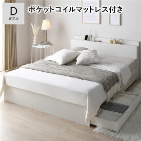 ＼ポイント9倍！本日5と0のつく日／ ベッド ダブル 3ゾーンポケットコイルマットレス付 ホワイト キャスター付 引き出し収納 ベッド下収納 コンセント付 宮付き 宮棚付き 頑丈 収納ベッド ベッドフレーム ベット 寝具 ダブルベッド