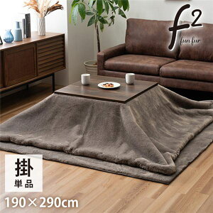 yP5{z zc ` 唻 tFCNt@[ n tl  n ZsAuE 190×290cm(s)
