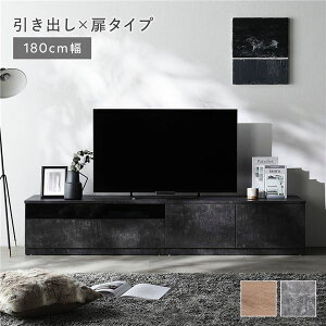 y{ jxIP13{z er{[h er o×^Cv 180cm KXo[90cm{[90cm Xg[O[ [͔Q Ch [{[h erbN TV TV