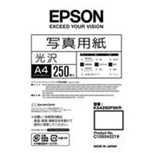 楽天市場】EPSON（エプソン） 写真用紙 光沢 KA4250PSKR A4 250枚