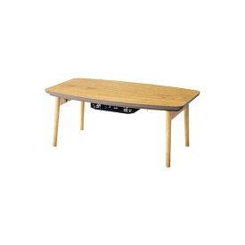 ＼ポイント8倍／ コタツテーブル 約W90×D50×H36cm ナチュラル 完成品 （こたつ布団別売り）