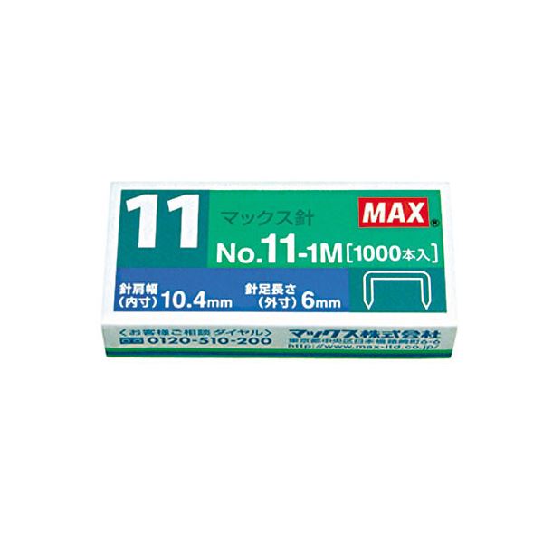  MAX マックス バイモ11シリーズ使用針 No.11-1M MS90050X30