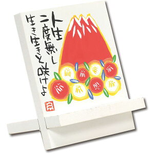 y|Cg14{I9/15z [p[ 䒉 ؐC[[A[g uԕxmv