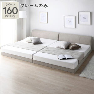 yP10{I11/1z t@ubN [xbh NC[ 160 SS{SS xbht[̂ x[W A ~zcΉ  ʋC [^Cv ̂ xbh ̂xbh Axbh t@~[x