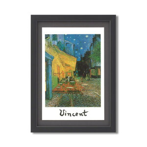 絵画 カフェの人気商品・通販・価格比較 - 価格.com