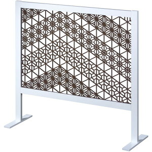 【ポイント7倍!水曜定休セール】 組子柄パーテーション UG-93+UGW-20 組立式