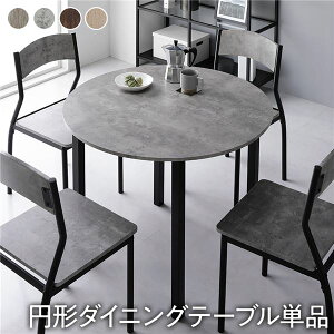 yP10{z _CjOe[u 90cm ~` ی` 4l| Pi Xg[×ubN X`[ fUC PVC rOƋ CeAƋ H He[u rO e[u ݑ[N e