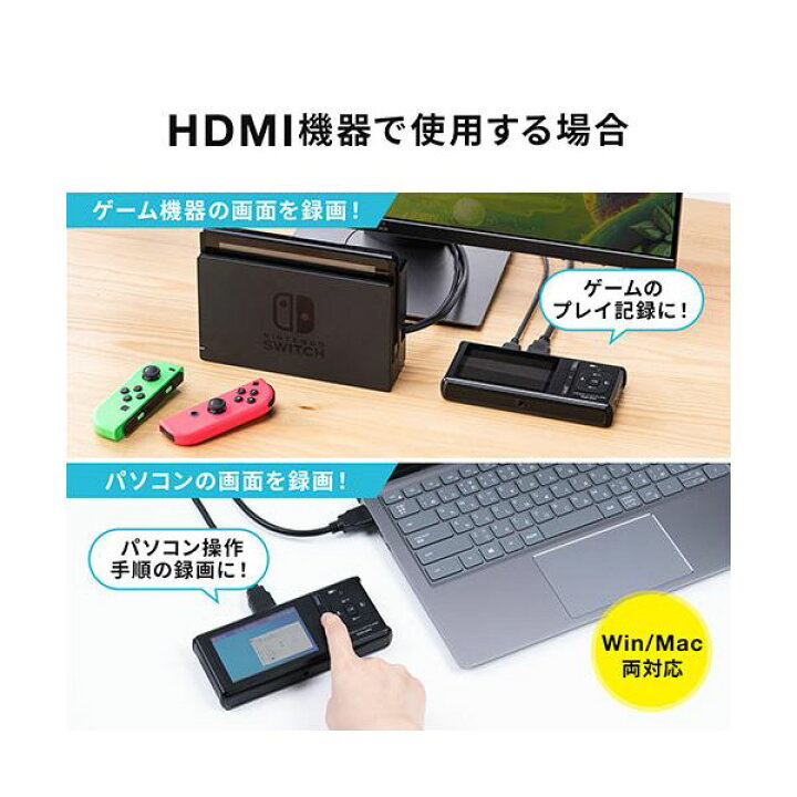 楽天市場】【ポイント☆7倍 6/18いちばの日!】 サンワダイレクト 