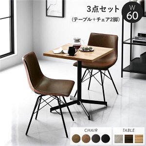 _CjO 3_Zbg e[u60cm i` M[^Cv`FA uE×2r X`[ ϋv  v _CjOZbg _CjOe[u H rOe[u _C