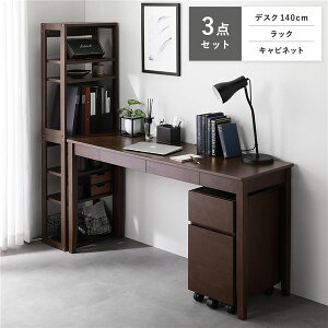 VR fXNV[Y 3_Zbg k fXN 140cm + bN + Lrlbg l uE fXNZbg ot gi