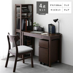 �_�|�C���g11�{�I��P�o�b�N�Ձ^ �V�R�� �f�X�N�V���[�Y 4�_�Z�b�g �k �f�X�N 100cm�� + ���b�N + �L���r�l�b�g + �`�F�A �l �u���E�� �f�X�N�Z�b�g �g���i