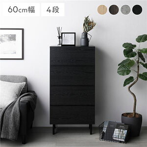 y|Cg10{I11/18΂̓z `FXg Ch 4i 60cm ubN e [ X`[r SiXCh[t ّfMIX [`FXg [_X rO[ rOƋ 