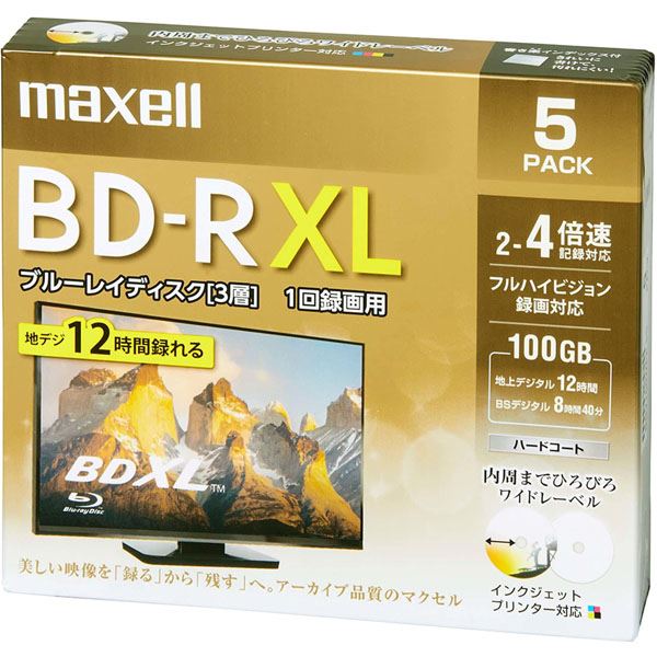 品質は非常に良い ついに入荷 Maxell 録画用ブルーレイディスク BD-R XL 2～4倍速対応 720分 3層100GB 5枚 BRV100WPE.5S 3615jacky.fr 3615jacky.fr
