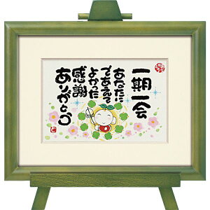 y{|Cg8{ 0̂z [p[ {q C[[A[gt[ uv