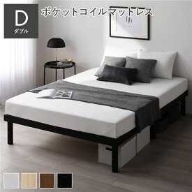 ＼ポイント9倍！本日5と0のつく日／ 天然木 すのこ ベッド ダブル 3ゾーンポケットコイルマットレス付 ブラック ヘッドレス 木製 3段階 高さ調整 通気性 頑丈 丈夫 ベッド下収納 すのこベッド ベッドフレーム ベット 寝具 寝室家具 インテリア家具