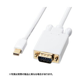 【★8倍！5/23 20時～ マラソン同時開催】 サンワサプライ ミニDisplayPort-VGA変換ケーブル2m KC-MDPVA20