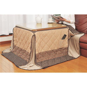 y|Cg8{z rOzc iΉTCYF75cm×105cmj 220cm×250cm ` 3iK߉ R|Pbgt {Adlisj