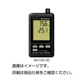 【ショップP★5倍+スーパーセール同時開催!】 デジタル温湿度・気圧計MHB-382SD