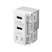 楽天市場】埋め込み usbコンセント（電源タップ｜PCアクセサリー 