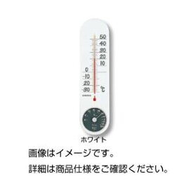 【ショップP★5倍+スーパーセール同時開催!】 （まとめ）温湿度計 ホワイト【×3セット】