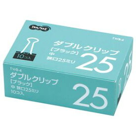 （まとめ） TANOSEE ダブルクリップ 中 口幅25mm ブラック 1セット（100個：10個×10箱） 【×5セット】