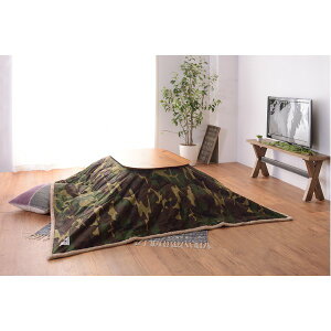 y|Cg10{I12/7z zc |zc 190×230cm ` Jt[W | rO _CjO CeAG z