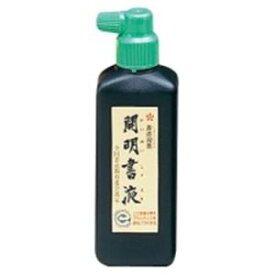 【ポイント5倍 4/20の5のつく日】 (業務用100セット) 開明 書液 SY5067 180ml 横口