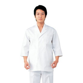 workfriend 調理用白衣男子衿付七分袖 SKA311 Sサイズ