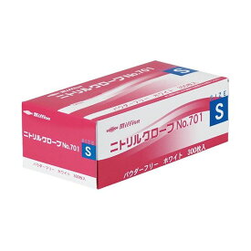 【ポイント5倍 4/20の5のつく日】 共和 ミリオン ニトリルグローブ パウダーフリー ホワイト S NO.701-S 1箱(300枚)