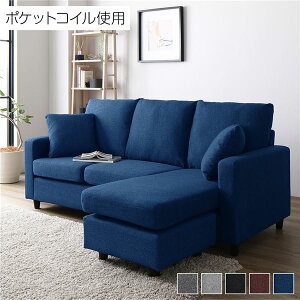 �_�|�C���g10�{�I12/20����^ �J�E�`�\�t�@�[/���[�\�t�@? �i3�l�|�� �u���[�j ��176cm �I�b�g�}���X�^�C���� �I�t�� �N�b�V�����t��