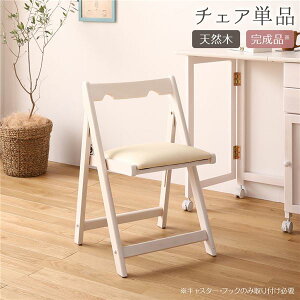 y|Cgő10{I11/1_tf[z ܂肽݈֎q 40×s43×64×ʍ41cm zCgEHbV ؐ o[Ebh RpNg rO _CjOisj