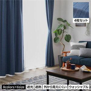 y|Cg10{I12/7z 􂦂 J[e 4Zbgi100×200cmElCr[j1Ռ ՌJ[e h[v [XJ[e ~[[X fM ۉ ȃGl cXgCv n 8FW