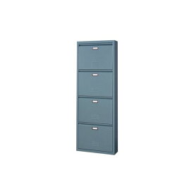 ＼期間限定！4%OFFクーポン／ シューズラック 下駄箱 幅50cm 4段 グリーン スチール製 完成品 玄関 入口 エントランス 店舗 インテリア家具