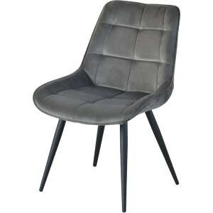 【ポイント7倍!水曜定休セール】 ダイニングチェア 食卓椅子 約幅510mm ダークグレー ベロア スチールパイプ ボックスステッチチェアー 組立品 リビング(代引不可)