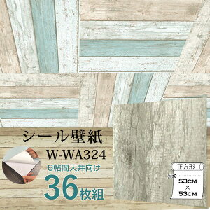 y|Cg11{I9/18z  6Vp hpremiumh EH[fRV[g ǎV[gW-WA324gAbVnؖځi36gj