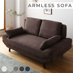 y11/25P8{z [\t@[ 170cm 2l| uE ~jNbV2t rt A[X\t@ JݒuT[rXt rO