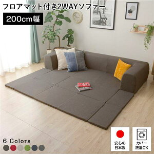 y9/17 P7{z tA\t@[/[\t@[ iMTCY uEj 200cm { tA}bg 􂦂Jo[t krOlisj