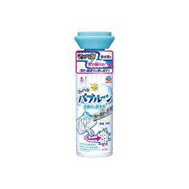 【ポイント5倍 4/20の5のつく日】 （まとめ） らくハピ マッハ泡バブルーン 洗面台の排水管 200mL 【×20セット】