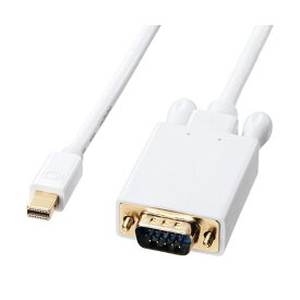 【★8倍！5/23 20時～ マラソン同時開催】 サンワサプライ MiniDisplayPort-VGA変換ケーブル ホワイト 2m KC-MDPVA20 1本