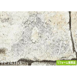 yP10{I12/7z K ̂薳ǎ TQc FE74163 92.5cm 20m