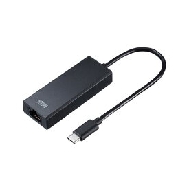 【ポイント8倍! 買いまわりで+最大10倍+SPU】 サンワサプライ USB3.2 Type-C-LAN変換アダプタ(2.5Gbps対応) USB-CVLAN6BK